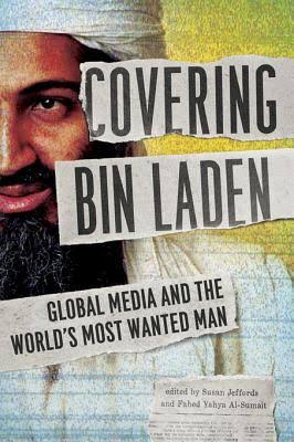 covering-bn-laden-book-cover